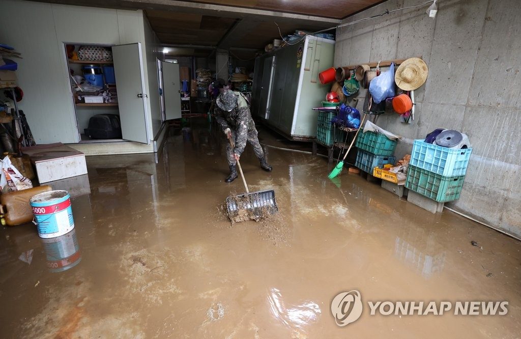 강서구 침수청소 화곡동·반지하 침수복구